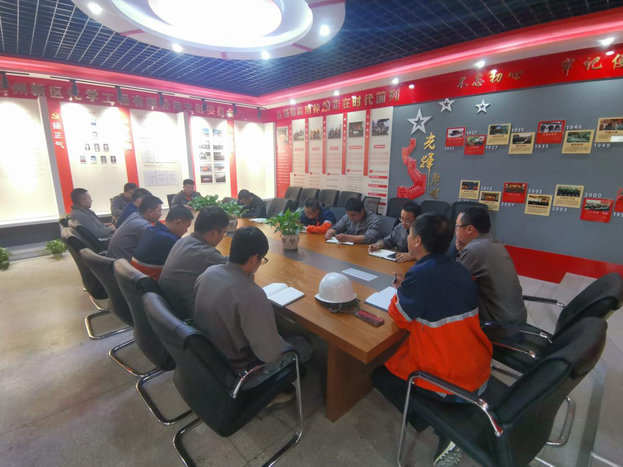 凯时尊龙人生就是博·Z6(中国)首页官网