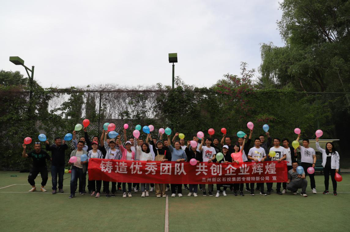 凯时尊龙人生就是博·Z6(中国)首页官网