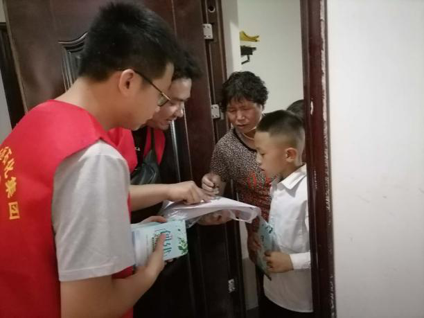 凯时尊龙人生就是博·Z6(中国)首页官网