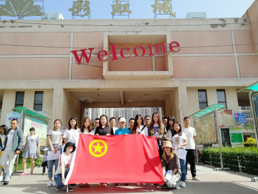 凯时尊龙人生就是博·Z6(中国)首页官网