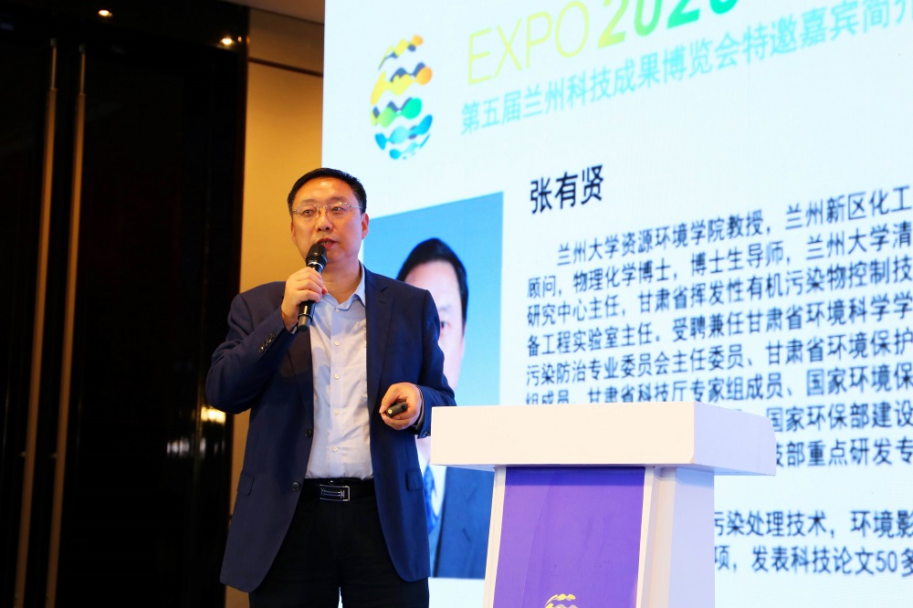 凯时尊龙人生就是博·Z6(中国)首页官网