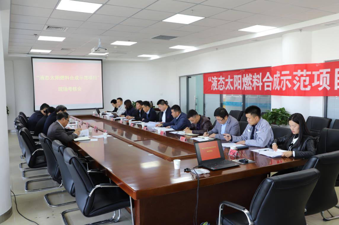 凯时尊龙人生就是博·Z6(中国)首页官网