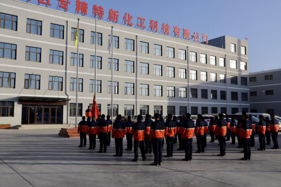 凯时尊龙人生就是博·Z6(中国)首页官网