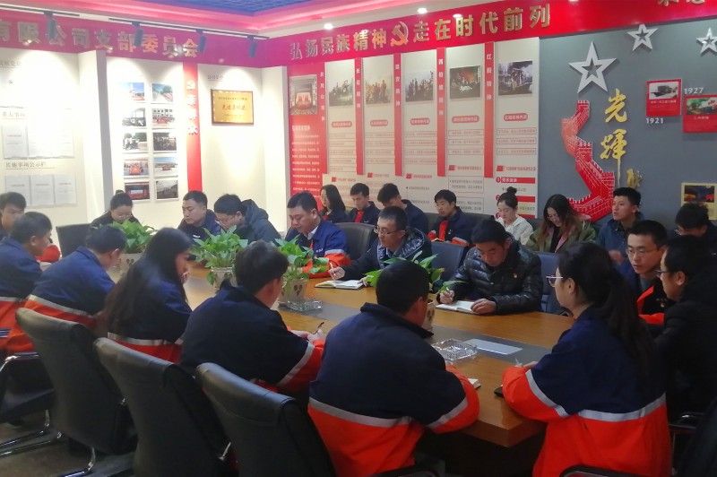 凯时尊龙人生就是博·Z6(中国)首页官网