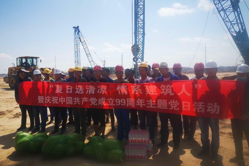 凯时尊龙人生就是博·Z6(中国)首页官网