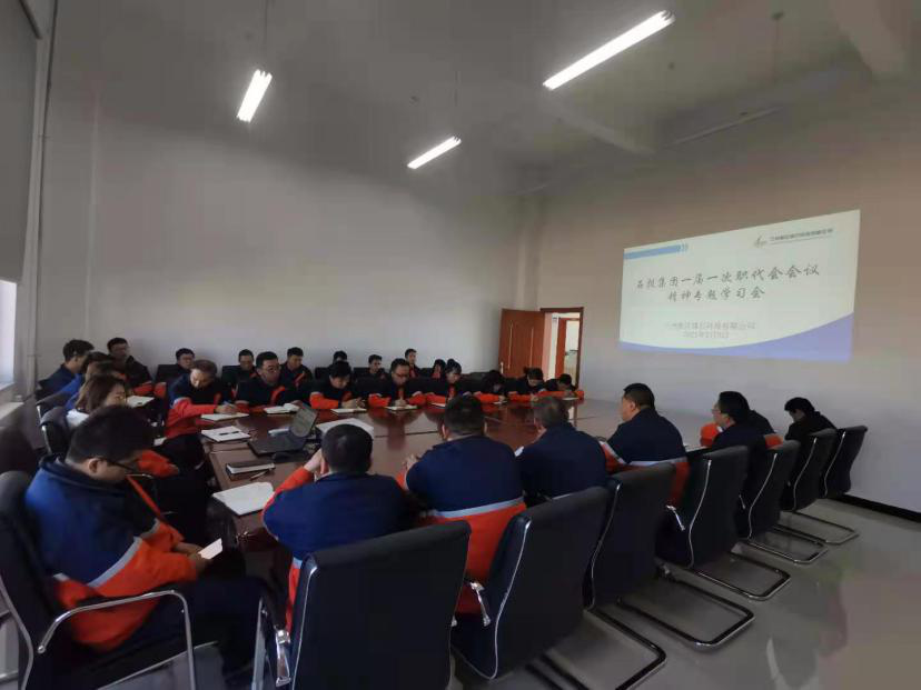 凯时尊龙人生就是博·Z6(中国)首页官网