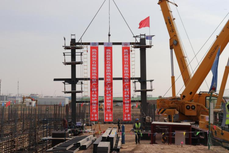 凯时尊龙人生就是博·Z6(中国)首页官网