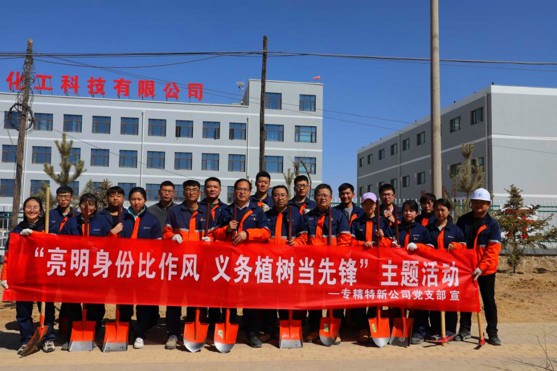 凯时尊龙人生就是博·Z6(中国)首页官网