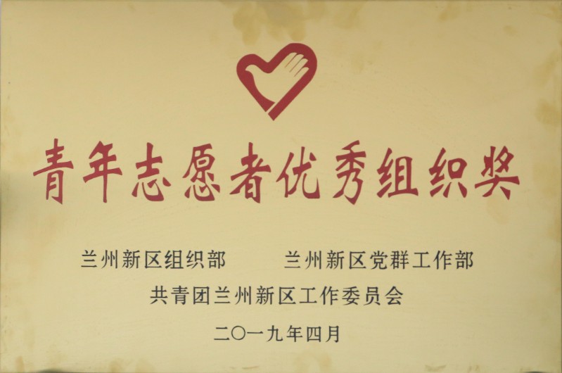 凯时尊龙人生就是博·Z6(中国)首页官网