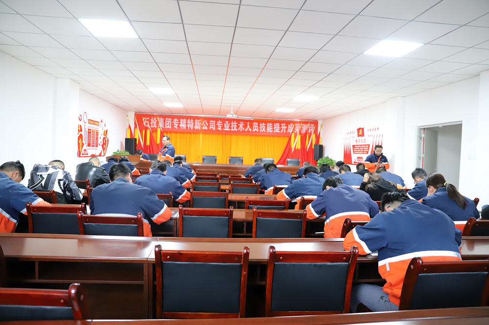 凯时尊龙人生就是博·Z6(中国)首页官网