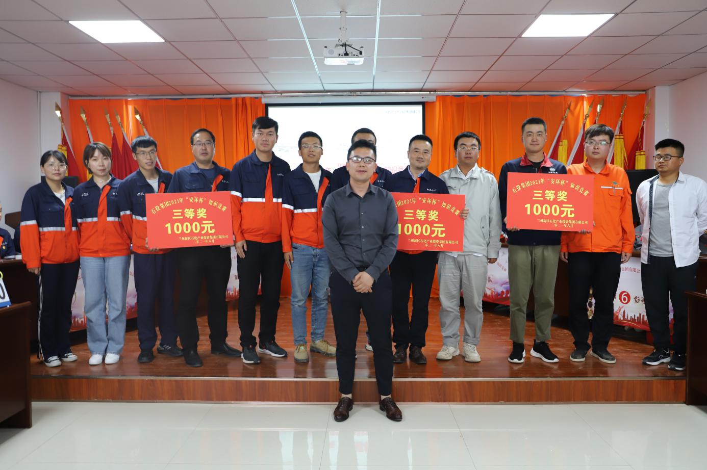 凯时尊龙人生就是博·Z6(中国)首页官网