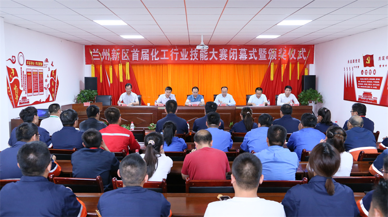 凯时尊龙人生就是博·Z6(中国)首页官网