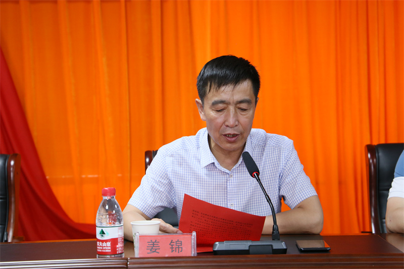 凯时尊龙人生就是博·Z6(中国)首页官网