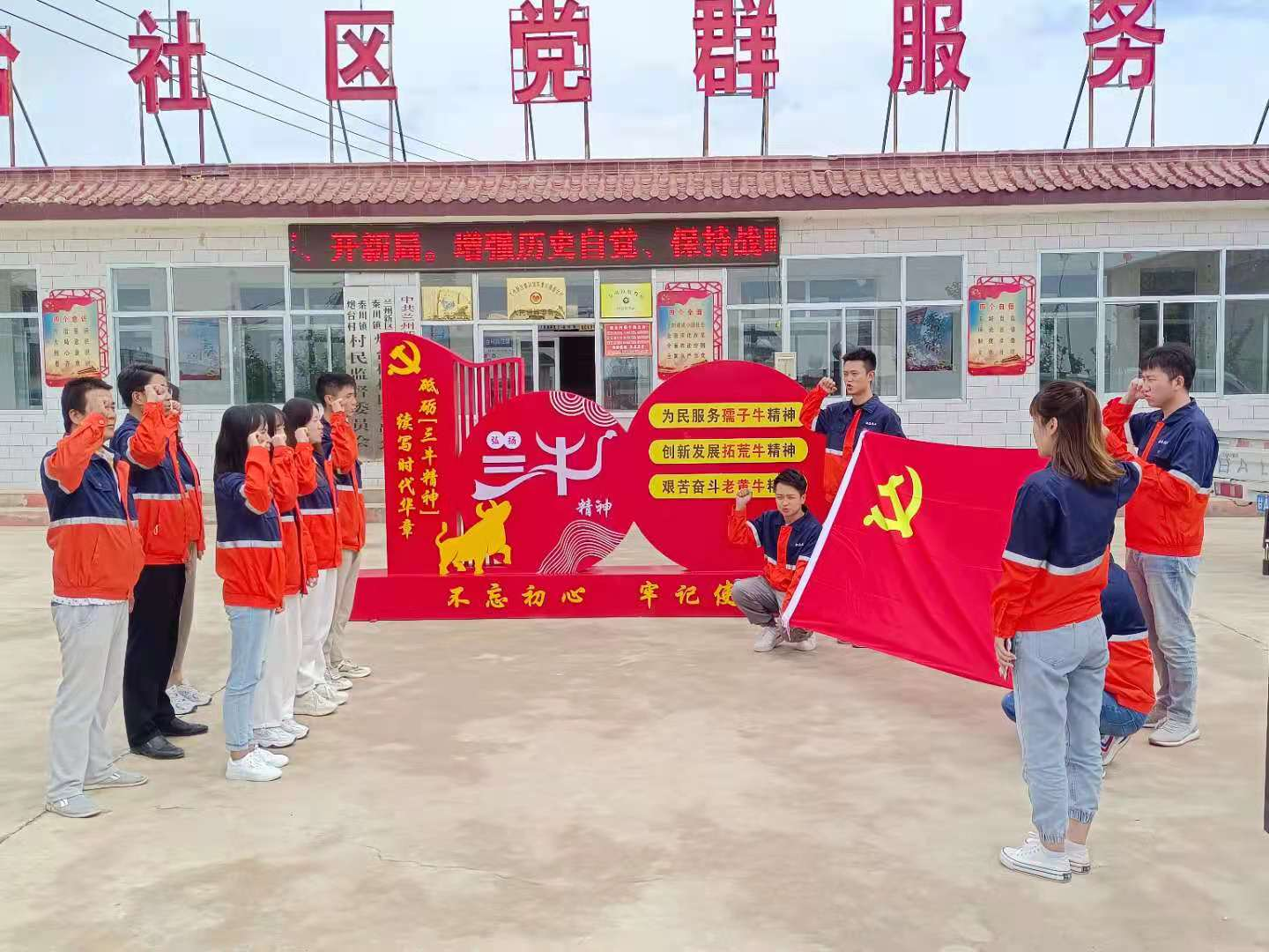 凯时尊龙人生就是博·Z6(中国)首页官网