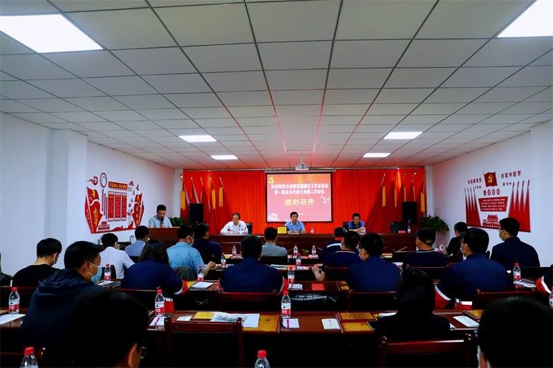 凯时尊龙人生就是博·Z6(中国)首页官网