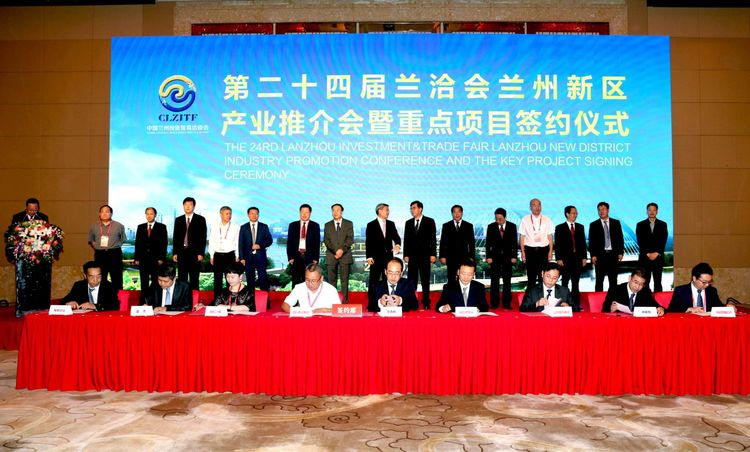 凯时尊龙人生就是博·Z6(中国)首页官网