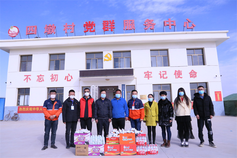 凯时尊龙人生就是博·Z6(中国)首页官网