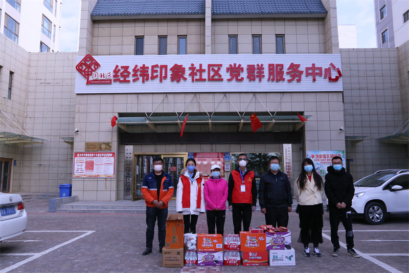 凯时尊龙人生就是博·Z6(中国)首页官网