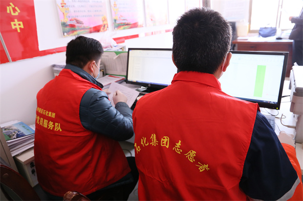 凯时尊龙人生就是博·Z6(中国)首页官网