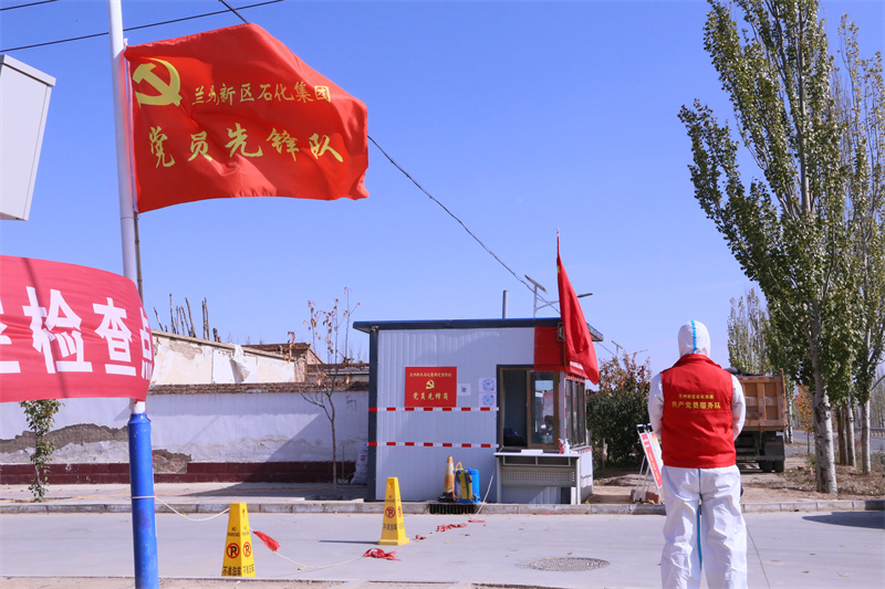 凯时尊龙人生就是博·Z6(中国)首页官网
