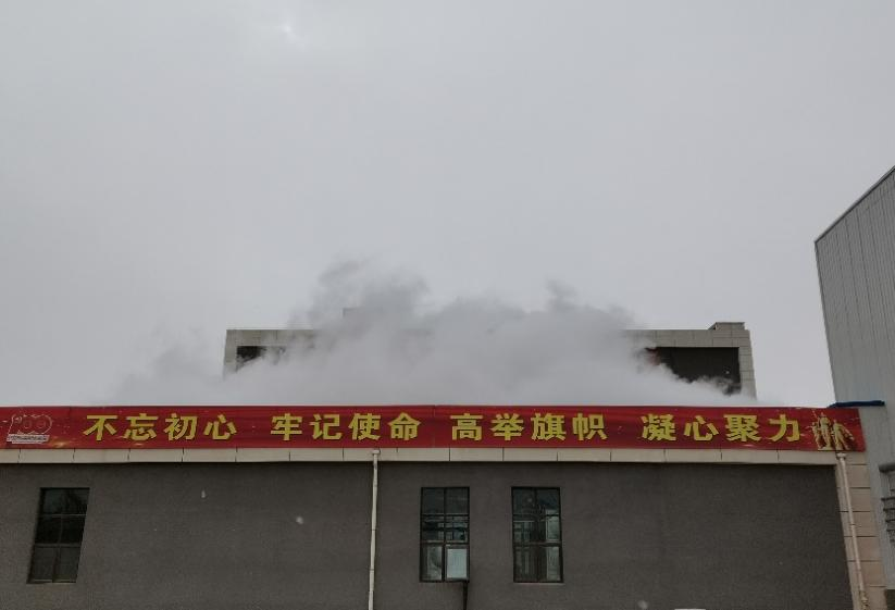 凯时尊龙人生就是博·Z6(中国)首页官网