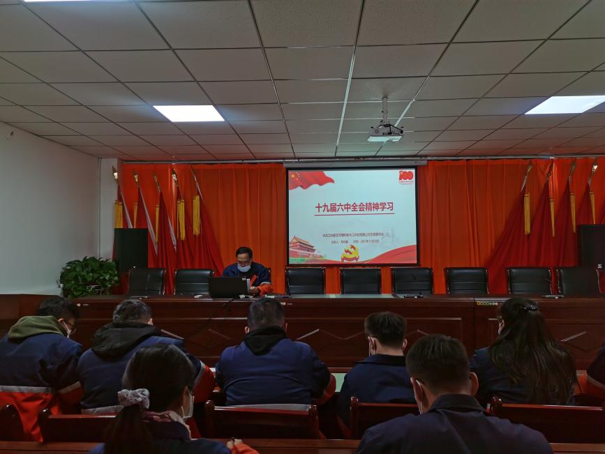 凯时尊龙人生就是博·Z6(中国)首页官网