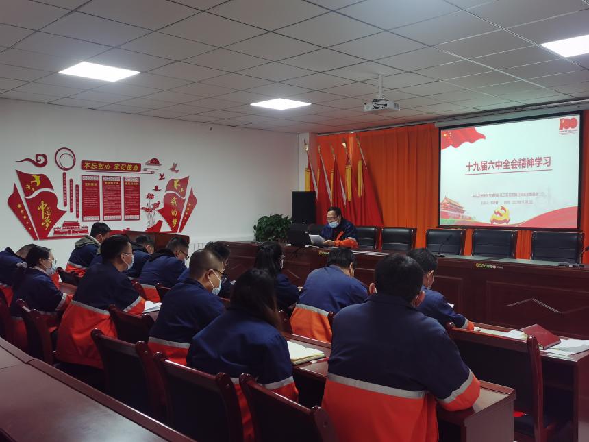 凯时尊龙人生就是博·Z6(中国)首页官网