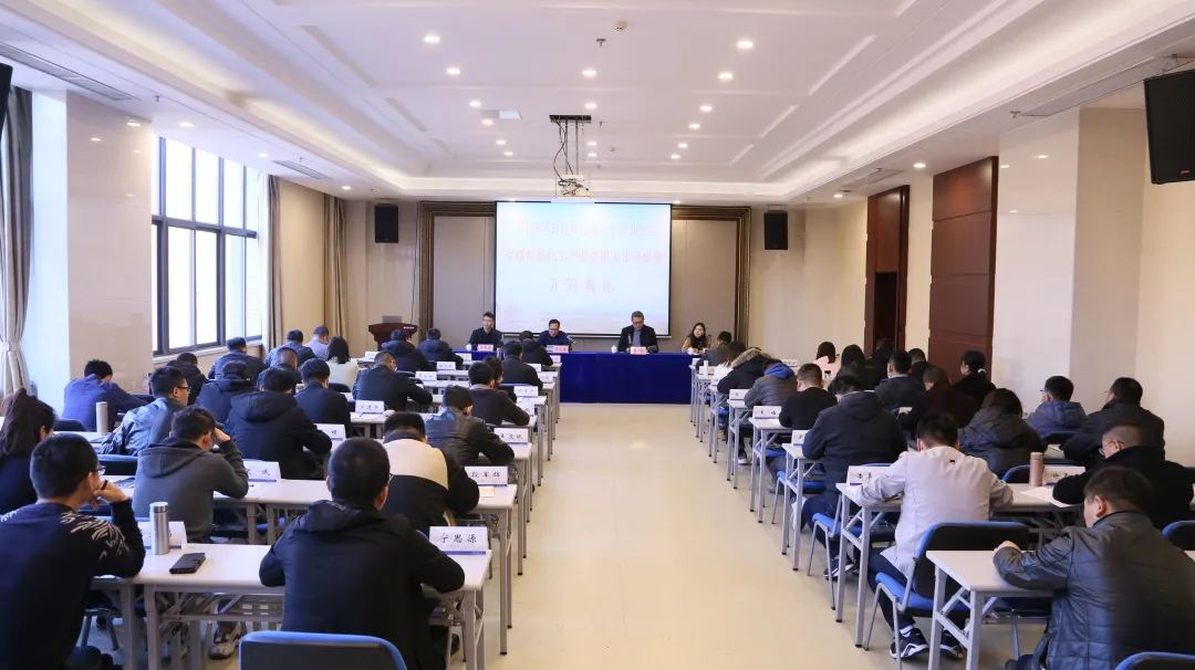 凯时尊龙人生就是博·Z6(中国)首页官网