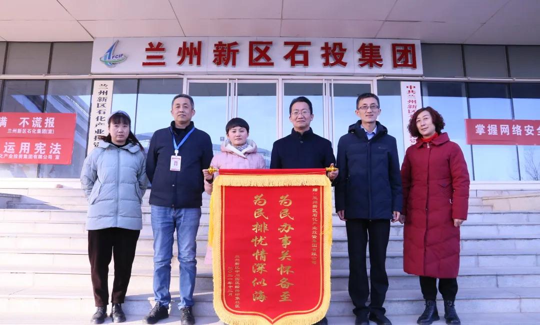 凯时尊龙人生就是博·Z6(中国)首页官网
