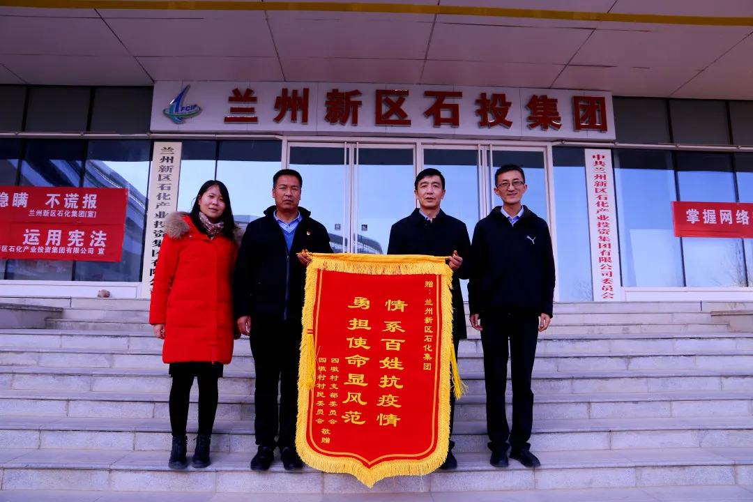 凯时尊龙人生就是博·Z6(中国)首页官网