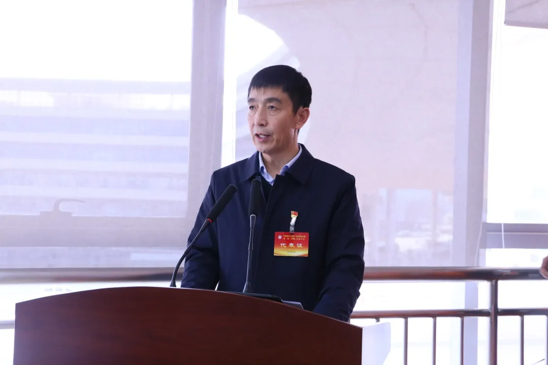 凯时尊龙人生就是博·Z6(中国)首页官网
