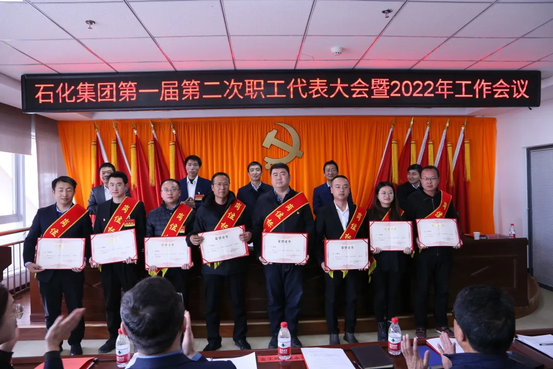 凯时尊龙人生就是博·Z6(中国)首页官网