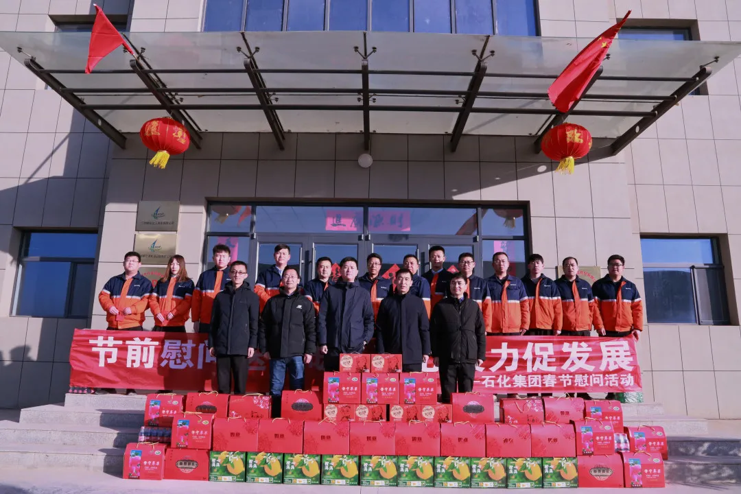 凯时尊龙人生就是博·Z6(中国)首页官网