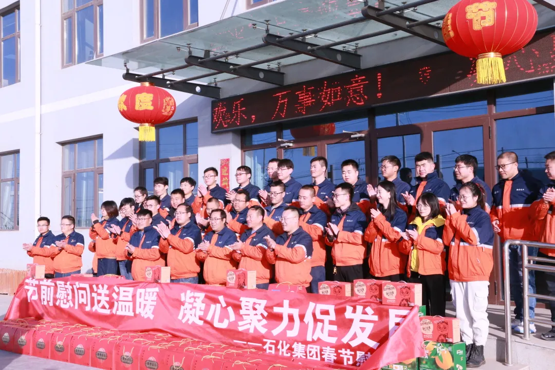 凯时尊龙人生就是博·Z6(中国)首页官网