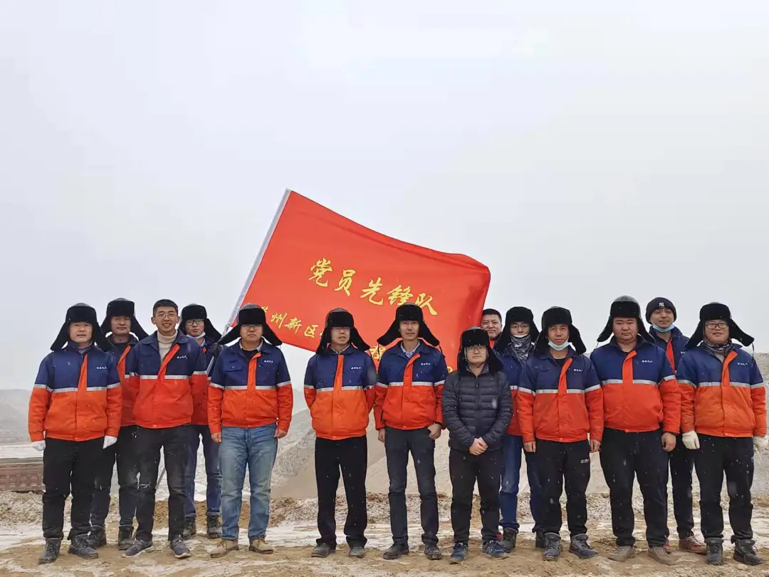 凯时尊龙人生就是博·Z6(中国)首页官网