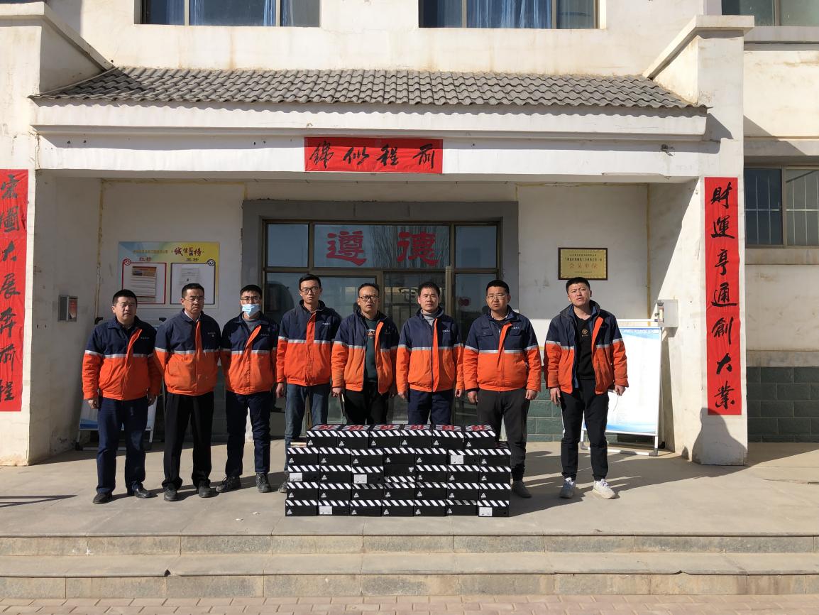 凯时尊龙人生就是博·Z6(中国)首页官网