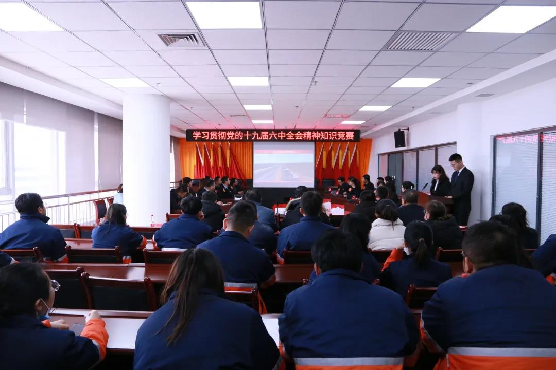 凯时尊龙人生就是博·Z6(中国)首页官网