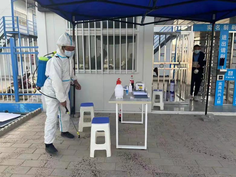 凯时尊龙人生就是博·Z6(中国)首页官网