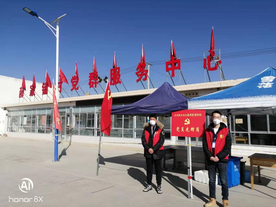 凯时尊龙人生就是博·Z6(中国)首页官网