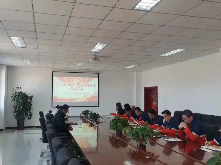 凯时尊龙人生就是博·Z6(中国)首页官网