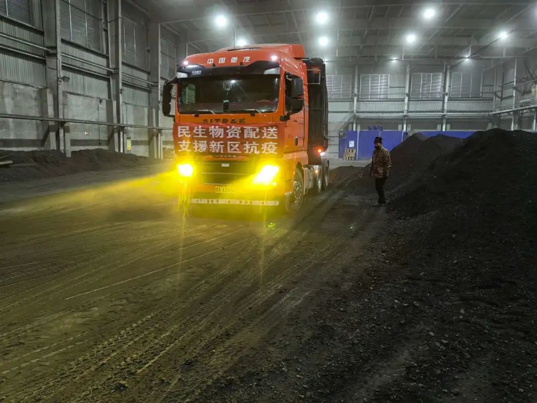 凯时尊龙人生就是博·Z6(中国)首页官网