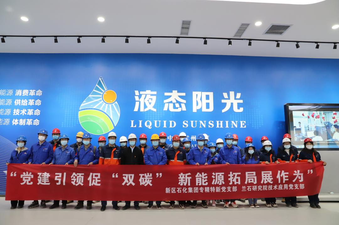 凯时尊龙人生就是博·Z6(中国)首页官网