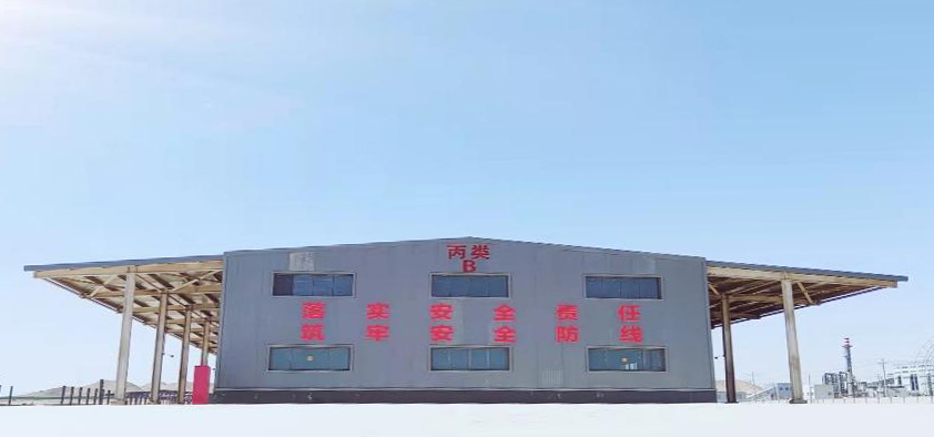凯时尊龙人生就是博·Z6(中国)首页官网