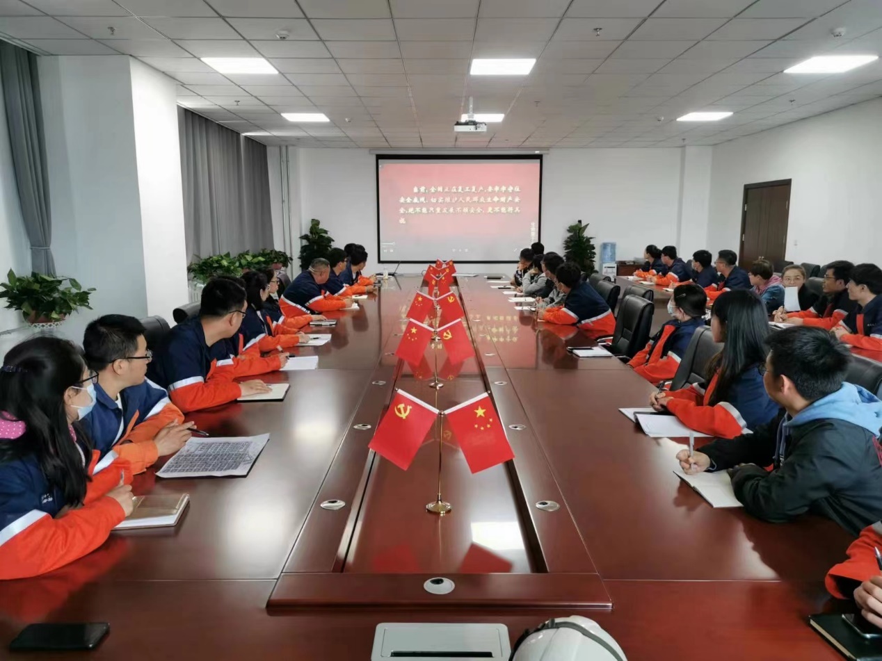 凯时尊龙人生就是博·Z6(中国)首页官网