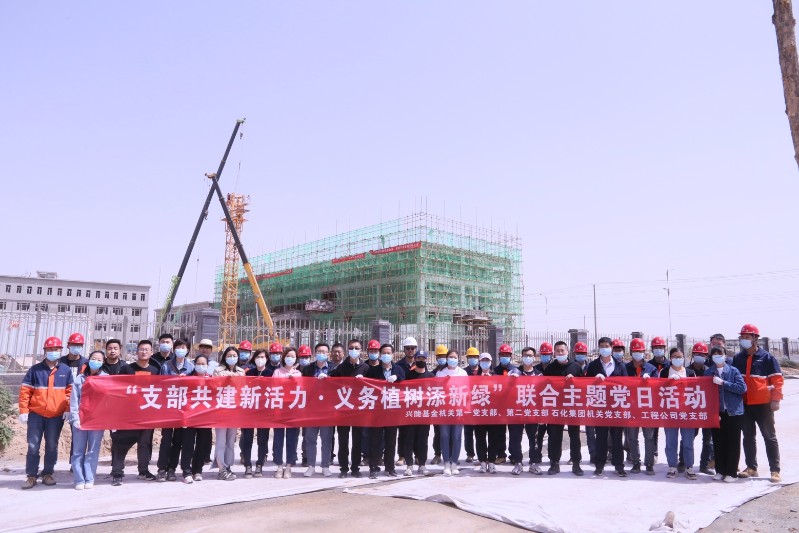 凯时尊龙人生就是博·Z6(中国)首页官网