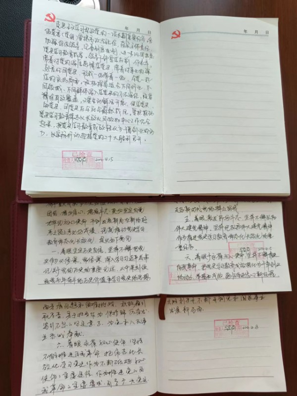 凯时尊龙人生就是博·Z6(中国)首页官网