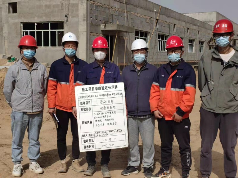 凯时尊龙人生就是博·Z6(中国)首页官网
