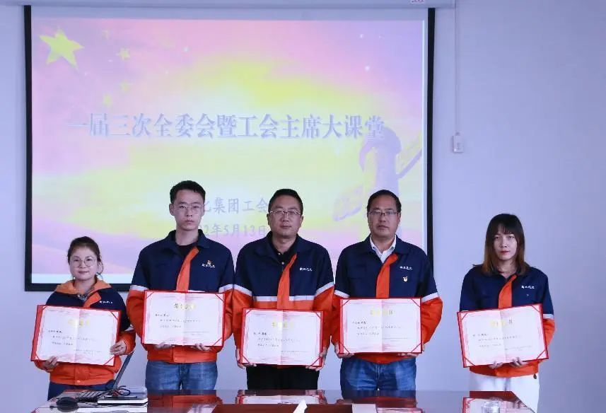 凯时尊龙人生就是博·Z6(中国)首页官网