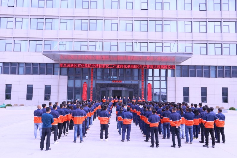 凯时尊龙人生就是博·Z6(中国)首页官网
