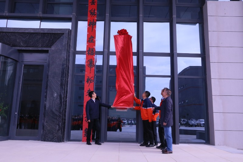 凯时尊龙人生就是博·Z6(中国)首页官网